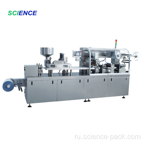 Многофункциональная высокоскоростная блистерная упаковочная машина (DPB-260)